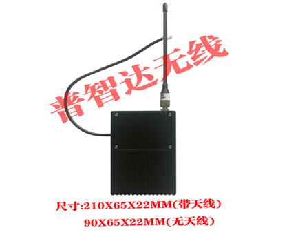 超小體積COFDM無(wú)線視頻傳輸