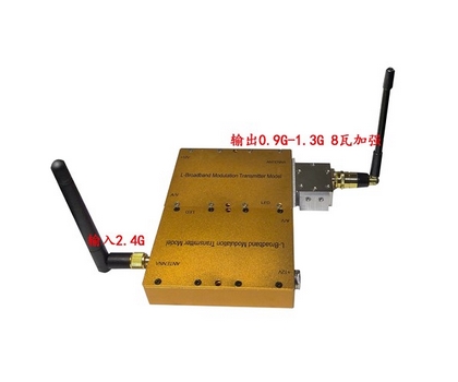 2.4G轉1.2G模擬8W中轉器_PZD-F002