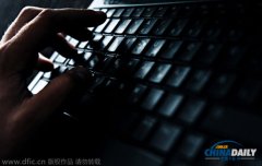 互聯(lián)網(wǎng)到底是怎么傳輸數(shù)據(jù)的？
