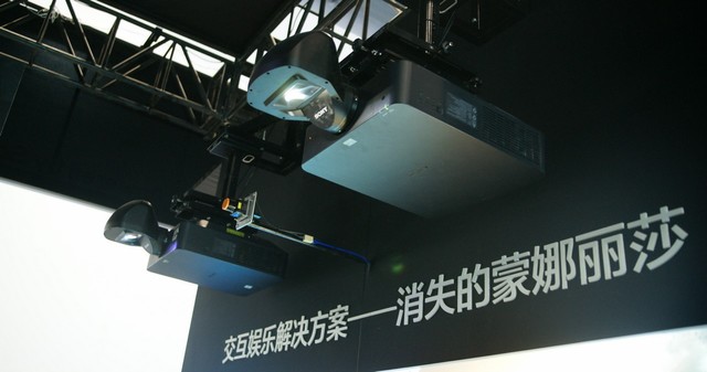 InfoComm2018：索尼呈現炫彩顯示方案 